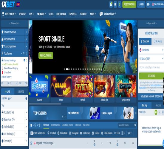 1XBET Multi B2B & B2C সম্পূর্ণ ওয়েবসাইট ডেভেলপমেন্ট সার্ভিস